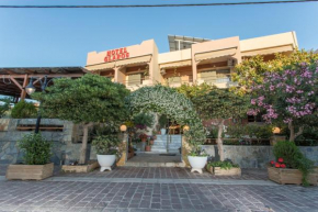  Glaros Hotel  Палеохора